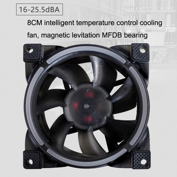 MF8025 Magnetic Suspension FDB Dynamic Pressure Bearing 4pin PWM Chassis Fan, Style: Non-luminous (Black) -  by buy2fix | Online Shopping UK | buy2fix