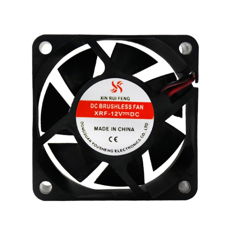 XIN RUI FENG 12V Oil Bearing 6cm Quiet DC Cooling Fan -  by XIN RUI FENG | Online Shopping UK | buy2fix