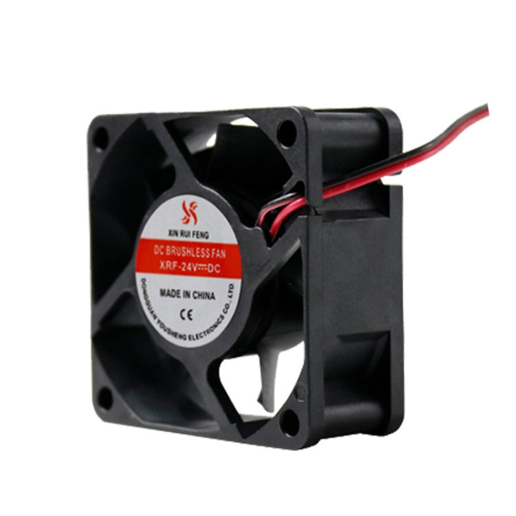 XIN RUI FENG 12V Oil Bearing 6cm Quiet DC Cooling Fan -  by XIN RUI FENG | Online Shopping UK | buy2fix