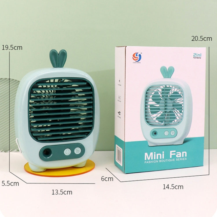1315 Spray Humidification Hydrating Cartoon Fan USB Charging Desktop Fan(Bunny Pink) - Electric Fans by buy2fix | Online Shopping UK | buy2fix