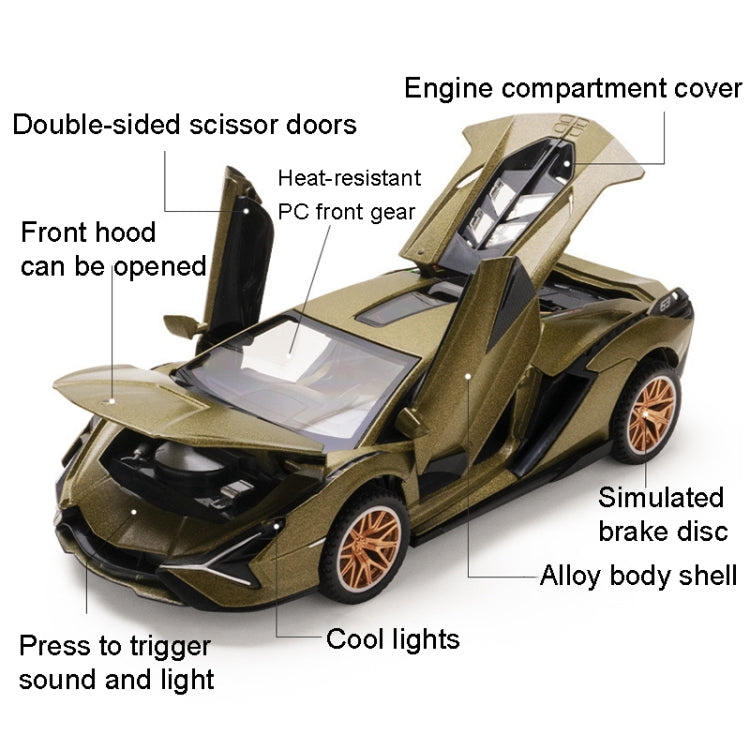 1:32 Simulation Sound Light Children Alloy Sports Car Model Boy Car Toy(Green) - Model Toys by buy2fix | Online Shopping UK | buy2fix