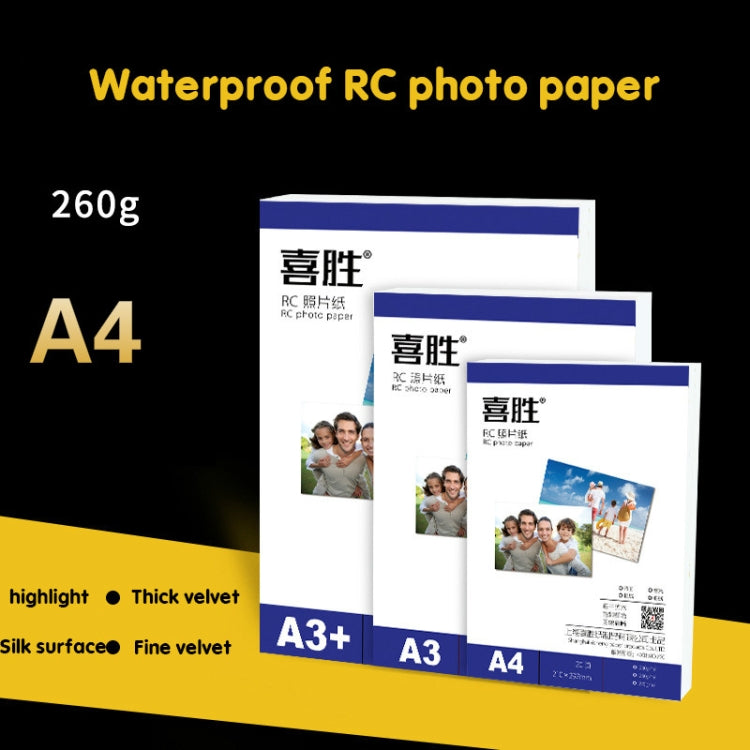 A3+ 20 Sheets 260g Waterproof RC Photo Paper for Brother/Epson/Lenovo/HP/Canon Inkjet Printers(Fine Velvet) - Printer Accessories by buy2fix | Online Shopping UK | buy2fix