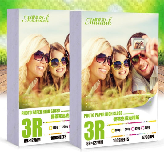 Mandik 3R 5-Inch One Side Glossy Photo Paper For Inkjet Printer Paper Imaging Supplies, Spec: 200gsm 200 Sheets - Printer Accessories by buy2fix | Online Shopping UK | buy2fix