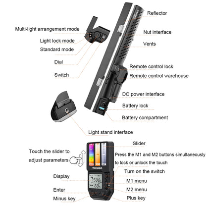 YONGNUO YN360IV 480 LEDs RGB APP Controlled Photography Fill Light, Spec: Standard+NP-F750 -  by YONGNUO | Online Shopping UK | buy2fix