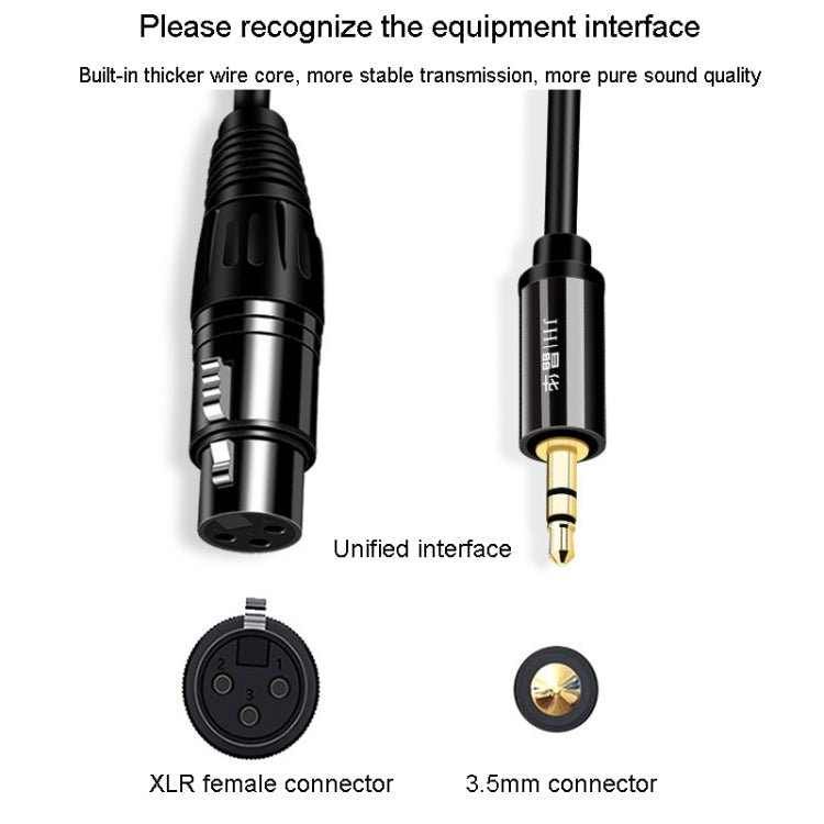 JINGHUA 3.5mm Male To XLR Female Microphone Cable Computer Mixer Audio Cable, Length: 10m - Microphone Audio Cable & Connector by JINGHUA | Online Shopping UK | buy2fix