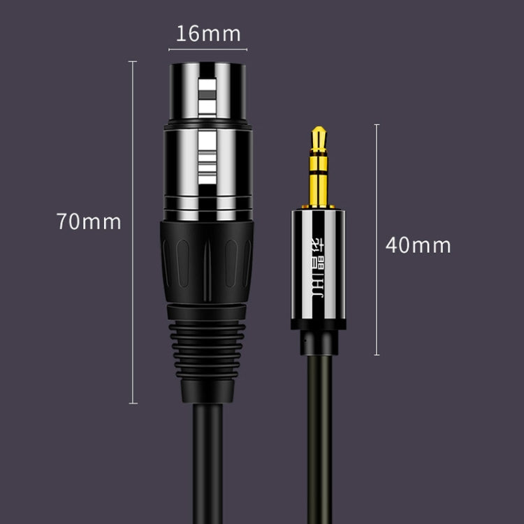 JINGHUA 3.5mm Male To XLR Female Microphone Cable Computer Mixer Audio Cable, Length: 10m - Microphone Audio Cable & Connector by JINGHUA | Online Shopping UK | buy2fix