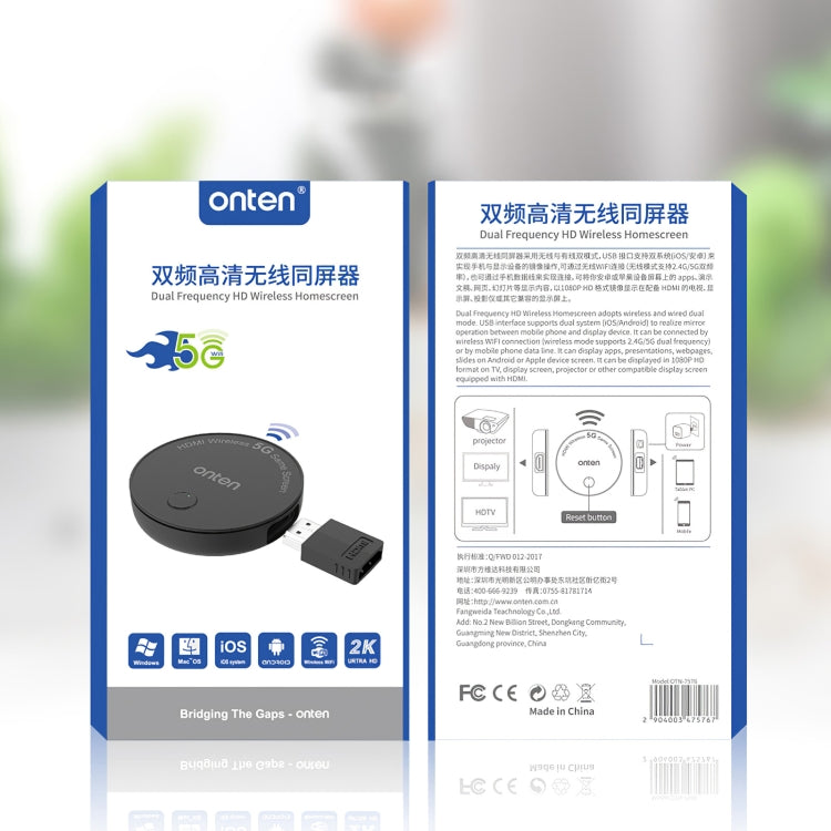 Onten 7576 Dual Frequency 1080P HD Wireless Homescreen - Wireless Display Dongle by Onten | Online Shopping UK | buy2fix