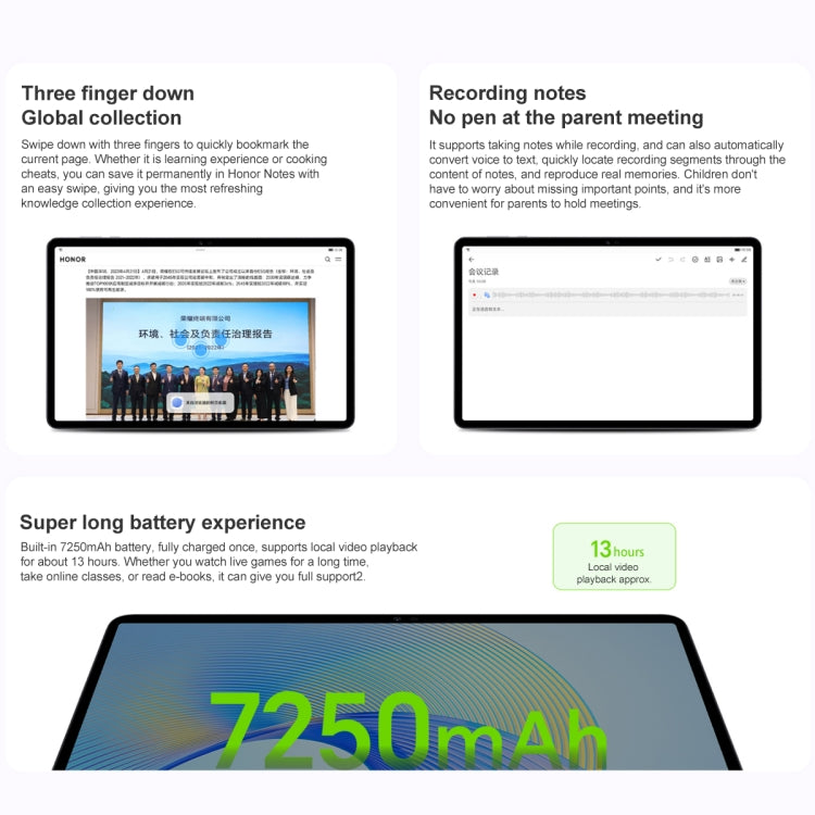 Honor Pad X8 Pro ELN-W09 WiFi, 11.5 inch, 4GB+128GB, MagicOS 7.1 Qualcomm Snapdragon 685 Octa Core, 6 Speakers, Not Support Google (Grey) - Huawei by Huawei | Online Shopping UK | buy2fix